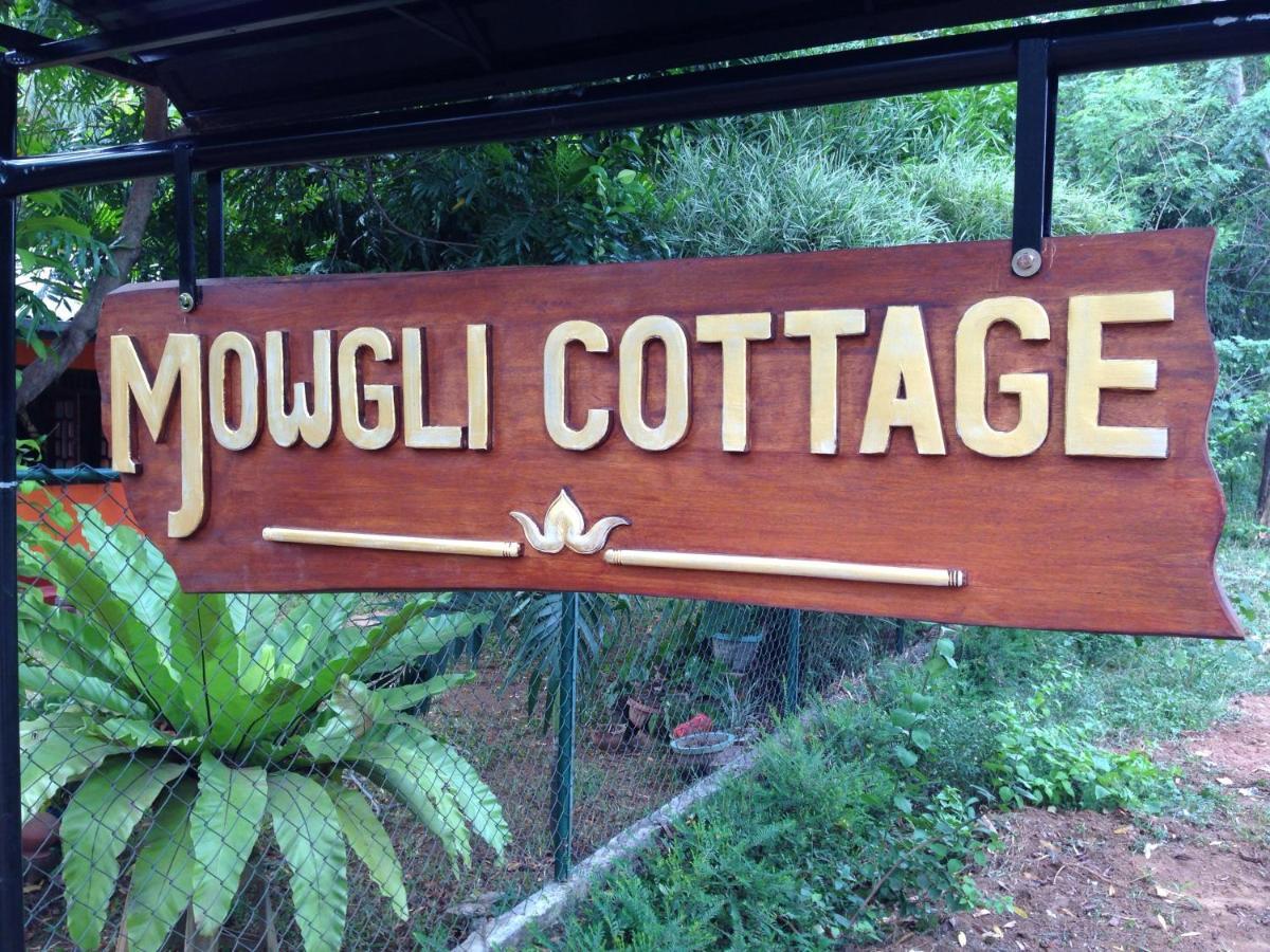 Mowgli Cottage Sigiriya Exterior photo